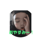 このんちゃんだよ（個別スタンプ：6）