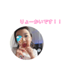 このんちゃんだよ（個別スタンプ：7）