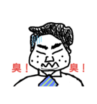 がんばりキミちゃん（個別スタンプ：2）