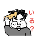 がんばりキミちゃん（個別スタンプ：4）