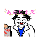 がんばりキミちゃん（個別スタンプ：5）