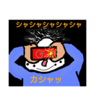 がんばりキミちゃん（個別スタンプ：6）