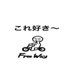 Free Way ちゃみりー ツーリング クラブ 2（個別スタンプ：1）