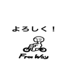 Free Way ちゃみりー ツーリング クラブ 2（個別スタンプ：2）