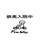 Free Way ちゃみりー ツーリング クラブ 2（個別スタンプ：4）