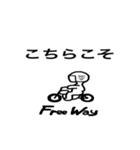 Free Way ちゃみりー ツーリング クラブ 2（個別スタンプ：6）