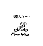 Free Way ちゃみりー ツーリング クラブ 2（個別スタンプ：9）