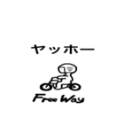 Free Way ちゃみりー ツーリング クラブ 2（個別スタンプ：10）