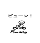 Free Way ちゃみりー ツーリング クラブ 2（個別スタンプ：11）