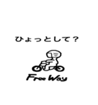 Free Way ちゃみりー ツーリング クラブ 2（個別スタンプ：17）