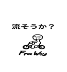 Free Way ちゃみりー ツーリング クラブ 2（個別スタンプ：18）