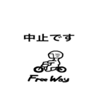 Free Way ちゃみりー ツーリング クラブ 2（個別スタンプ：19）