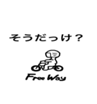 Free Way ちゃみりー ツーリング クラブ 2（個別スタンプ：20）