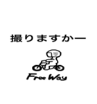 Free Way ちゃみりー ツーリング クラブ 2（個別スタンプ：23）