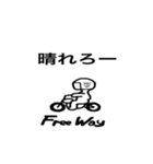 Free Way ちゃみりー ツーリング クラブ 2（個別スタンプ：25）