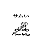 Free Way ちゃみりー ツーリング クラブ 2（個別スタンプ：28）