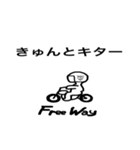 Free Way ちゃみりー ツーリング クラブ 2（個別スタンプ：29）