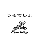 Free Way ちゃみりー ツーリング クラブ 2（個別スタンプ：30）