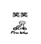 Free Way ちゃみりー ツーリング クラブ 2（個別スタンプ：31）