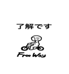 Free Way ちゃみりー ツーリング クラブ 2（個別スタンプ：32）