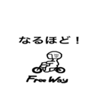 Free Way ちゃみりー ツーリング クラブ 2（個別スタンプ：36）