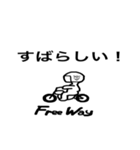 Free Way ちゃみりー ツーリング クラブ 2（個別スタンプ：38）