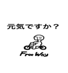 Free Way ちゃみりー ツーリング クラブ 2（個別スタンプ：39）