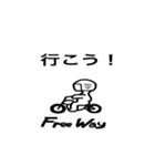 Free Way ちゃみりー ツーリング クラブ 2（個別スタンプ：40）
