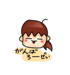 ゆるまがお4（個別スタンプ：2）