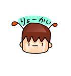 ゆるまがお4（個別スタンプ：3）