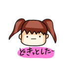 ゆるまがお4（個別スタンプ：4）