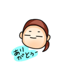 ゆるまがお4（個別スタンプ：5）