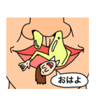 吹き出しのやつら（個別スタンプ：1）
