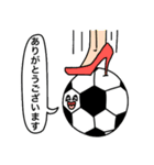 吹き出しのやつら（個別スタンプ：2）