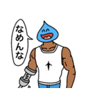 吹き出しのやつら（個別スタンプ：6）