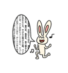 吹き出しのやつら（個別スタンプ：8）