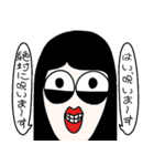 吹き出しのやつら（個別スタンプ：10）