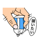 吹き出しのやつら（個別スタンプ：11）