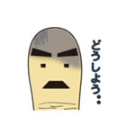 おしゃべられる指たち（個別スタンプ：1）