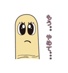 おしゃべられる指たち（個別スタンプ：4）