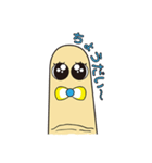 おしゃべられる指たち（個別スタンプ：5）
