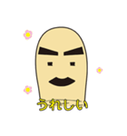 おしゃべられる指たち（個別スタンプ：6）