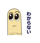 おしゃべられる指たち（個別スタンプ：8）