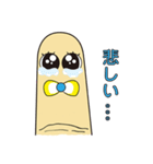 おしゃべられる指たち（個別スタンプ：10）