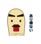 おしゃべられる指たち（個別スタンプ：11）