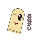 おしゃべられる指たち（個別スタンプ：14）