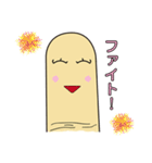 おしゃべられる指たち（個別スタンプ：19）