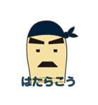 おしゃべられる指たち（個別スタンプ：26）