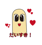 おしゃべられる指たち（個別スタンプ：34）