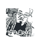 ハゲ麻呂スタ2（個別スタンプ：5）